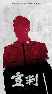 贵州seo整站优化方案制作