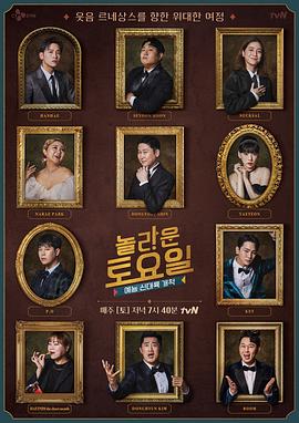 无锡江阴市网站优化排名